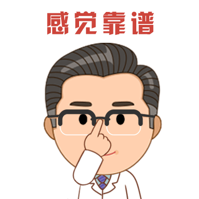 宝宝霜查出超强激素！60%湿疹无需用药！硅霜or激素看情况！