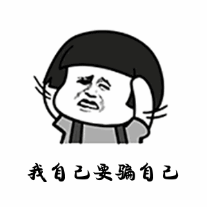 嫁到日本5年后，才知道明智的是公婆，贴心的是娃娃！