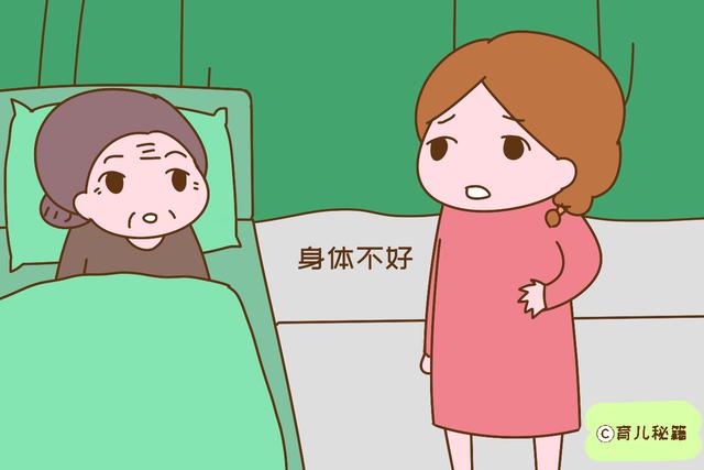 婆婆有这些特征，自己辛苦点也别让她带孩子，以免产生矛盾