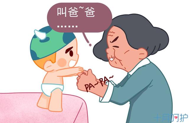 姥姥带娃和奶奶带娃，最大的区别是什么，这一点绝不是独家现象