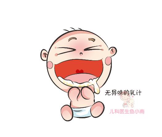 9 成宝宝都会遇到吐奶，宝宝老吐奶，4招帮你预防，4招帮你解决