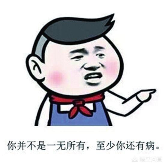 毁掉孩子一生的“毒鸡汤”有哪些？家长们还在“喝”吗？