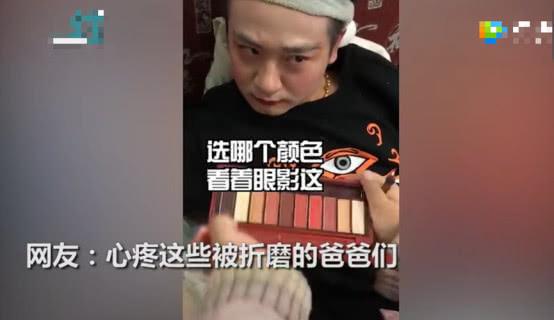 爸爸酒后回家遭宝宝训，好爸爸的家庭地位难道都是很低的吗