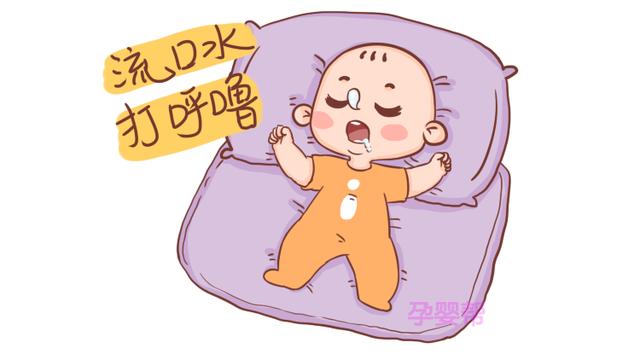 孩子睡觉时出现这4种异常情况，家长需谨慎，必要时应立刻就医