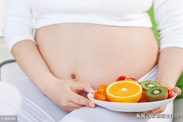 怀孕期间，孕妇有什么需要忌口的吗？4种食物不建议多吃