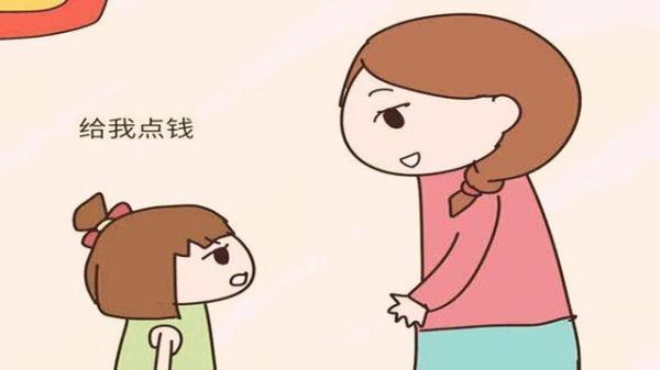 逛超市孩子非要买价格贵的物品，妈妈不妨这样做，可很好避免尴尬