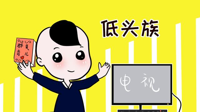 “爸爸妈妈，我能玩手机吗？”不同的回答，带给孩子不同的影响