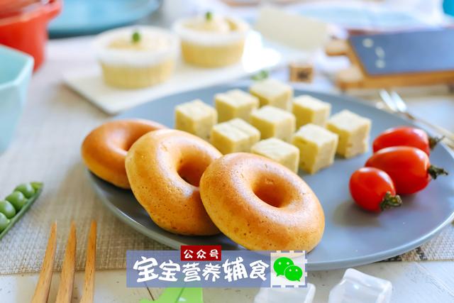 它是宝宝“助长剂”，健脾养胃，不加糖，比蛋糕还好吃！宝宝辅食