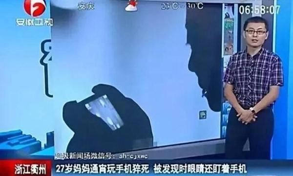 27岁二胎妈妈熬夜猝死，上万网友骂她傻，但宝妈的心酸与无奈谁又能懂？
