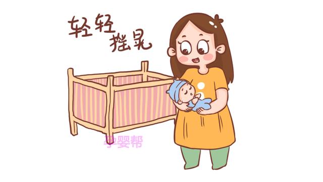 别再用这几种动作哄娃睡觉了，对孩子的伤害很大，家长要留心