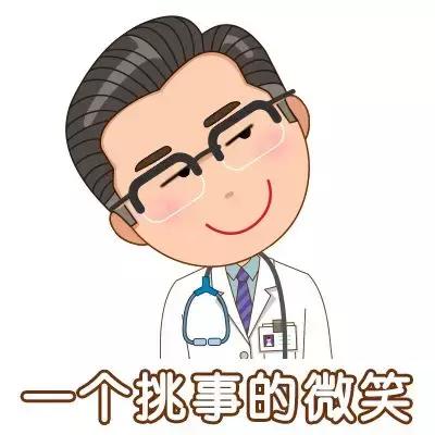 宝宝霜查出超强激素！60%湿疹无需用药！硅霜or激素看情况！