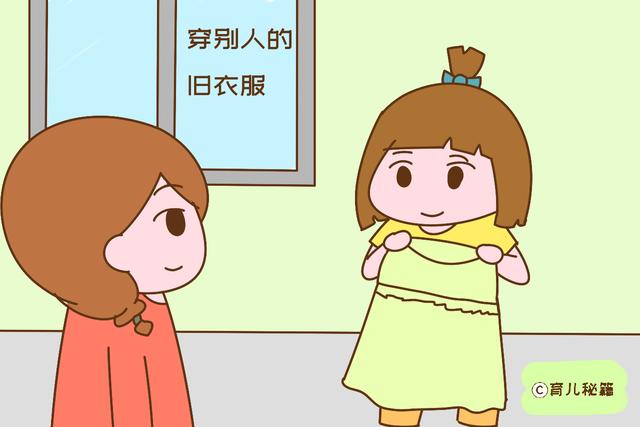 家里就算再穷，也不要让孩子吃这些苦，都是瞎受罪