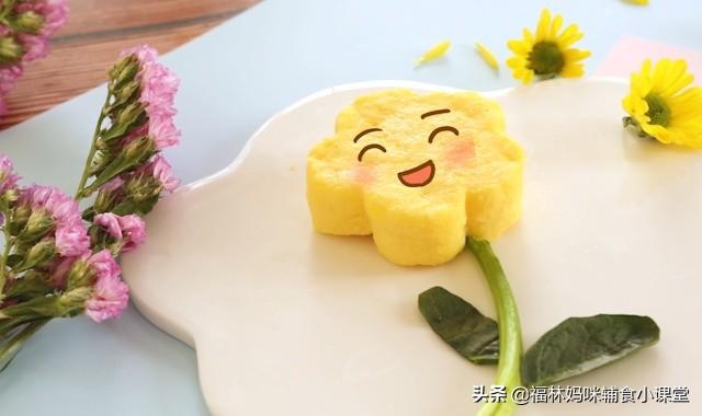 松软营养易消化，宝宝米粉就该这么吃，促进大脑发育特别好
