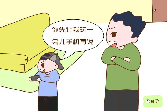 孩子被惯坏的这些表现，出现一个都让人心慌，家长别让心软害了娃
