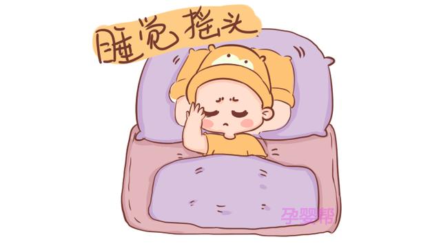 孩子睡觉时出现这4种异常情况，家长需谨慎，必要时应立刻就医