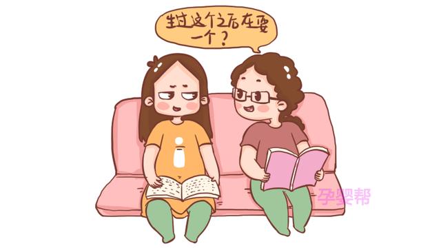 头胎是儿子和头胎是女儿有什么区别？这3个区别很明显，也很现实