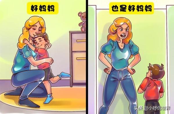 11件会让大多数妈妈们感到内疚的事情