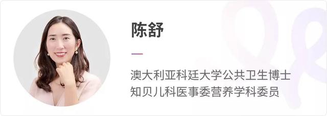 辅食一定要在六个月添加吗？喂养常见的八大误区一次说清