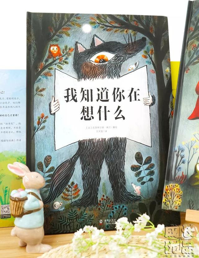 几十个故事、几百条线索和机关，孩子忍不住一口气读完！丨明日团