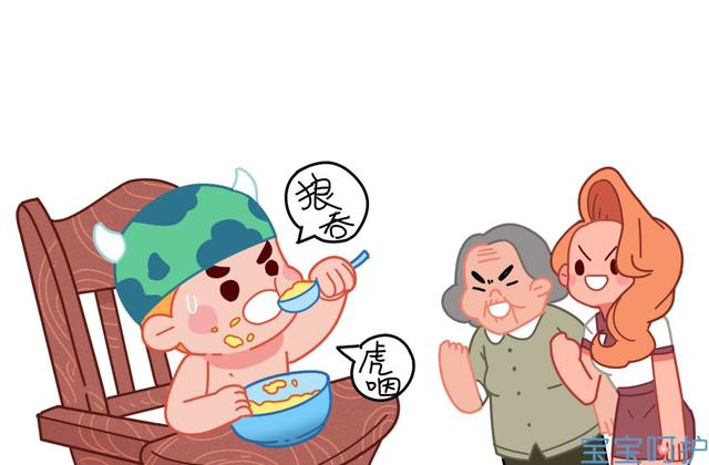 姥姥带娃和奶奶带娃，最大的区别是什么，这一点绝不是独家现象