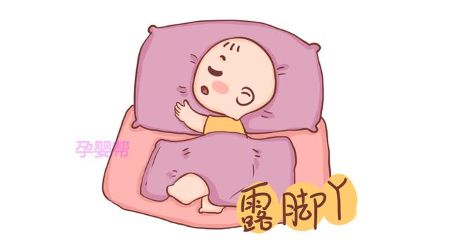 宝宝睡觉爱踢被子，教你们4个小诀窍，一次解决这个历史难题