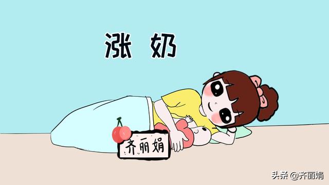 有一种痛叫“断奶”，宝宝痛苦妈妈遭罪，强行忍耐不如用心护理