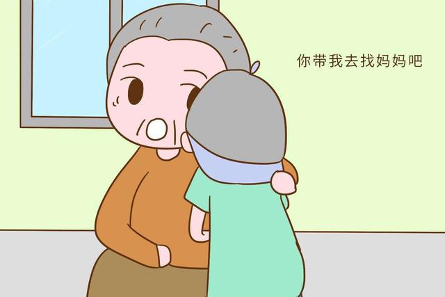 妈妈不在孩子身边，除了娃不跟妈亲，还会让孩子遭受2种伤害