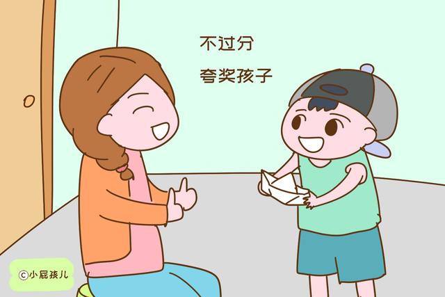 心理学家：家长做到这“三不”守则，孩子长大后情商超高