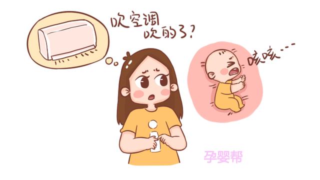 孩子睡觉时出现这4种异常情况，家长需谨慎，必要时应立刻就医