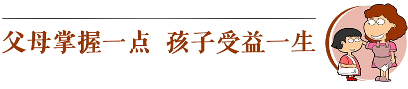 聚焦两会 | 书法将被纳入中小学考试，不好好写字的孩子该怎么办？