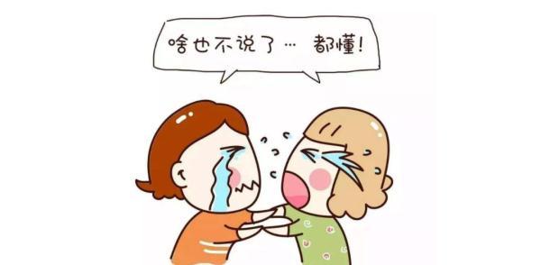 课业压力大！黑龙江青少年睡眠时间全国垫底｜原来不是就咱家孩子睡的晚，超7成儿童睡不足8小时