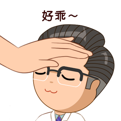 生长曲线看不懂？不会用？趁早学会，瞎补、瞎比会害了娃！