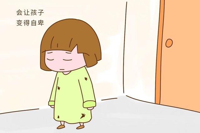 孩子还是尽量自己带，中国式的隔代教育不能容忍