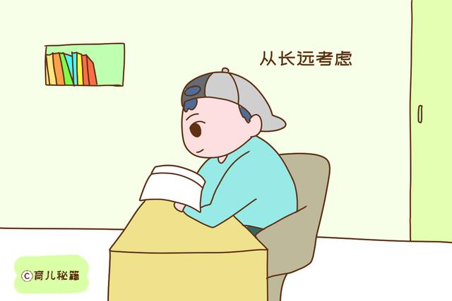 农村孩子和城里孩子，长大在这些方面差距明显，不想落后要上心