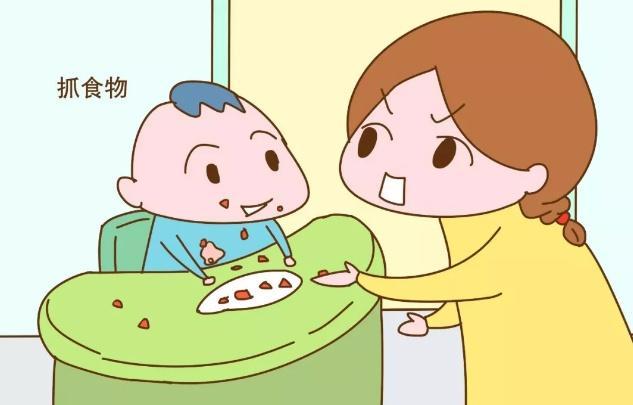 宝宝在吃饭的时候，如果是有这几个毛病的话，那最好不要阻止
