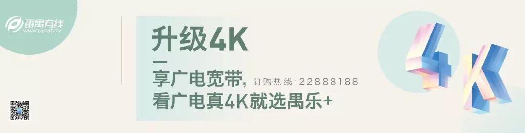 头条丨所有家长警惕！网上爆火的“幼儿逃脱法”，竟对人贩子更有利！正确方法是…