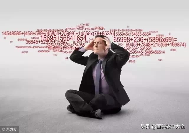 人类为何没有三岁之前的记忆?科学家给你答案!看完解开多年迷惑
