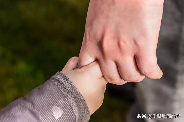 听话的孩子背后，都有个会沟通的妈妈