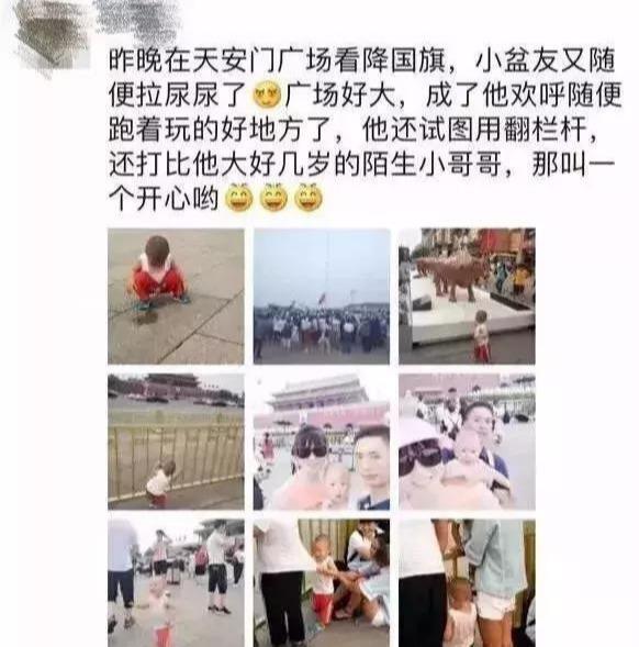 再喜欢晒娃，这3样孩子的照片也不能发朋友圈，拍下来就是个错误