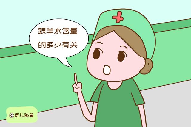 不显怀不是宝宝不健康，而是这些因素所致，准妈妈不用太担心