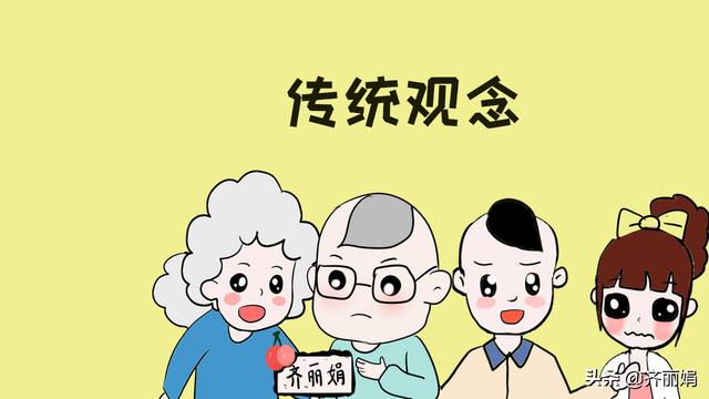“你是男子汉，不能哭”，这句话害了多少孩子，男孩也有权利发泄