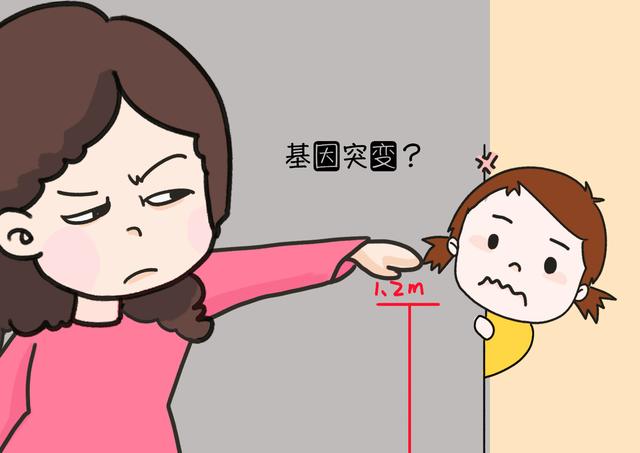 孩子超常发育同龄圈个头拔尖？未必是好事，骨骺线闭合可能提前
