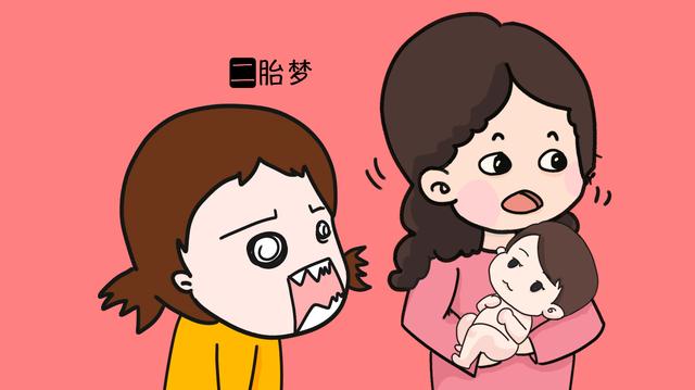养二胎最佳年龄是35岁前，超龄太多别轻易生，生活轨迹可能被颠覆