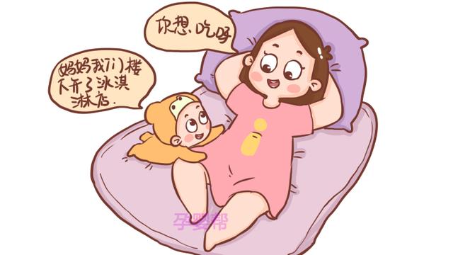 聪明妈妈这样跟孩子说话，培养孩子高情商，新妈妈了解一下？