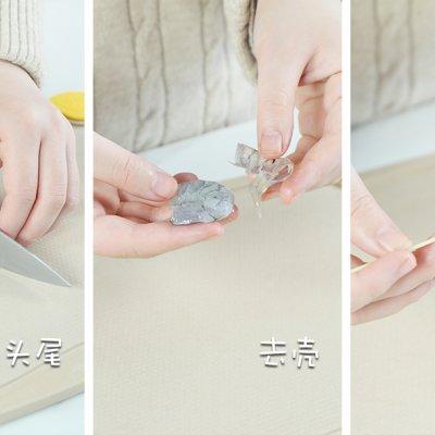 百吃不腻的香脆虾片教程