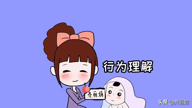 读懂孩子真的很难吗？家长可以从这3方面入手，会有想不到的结果