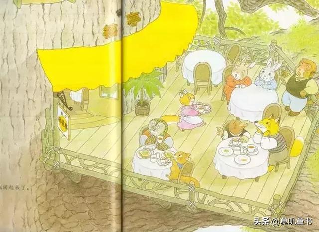 绘本推荐｜孩子不会社交技巧？一起住进《樟树公寓》