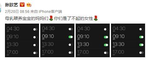 建议夫妻一起休产假！两会上的这项提议引无数人狂赞！