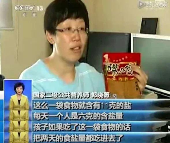 除了“辣条”，这些隐患也在危害孩子生命安全！