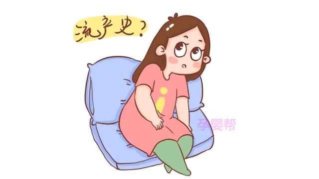 女性久备不孕是怎么回事？可能是这4种原因造成的，别不当回事儿